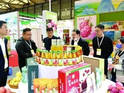 栖霞苹果在亚果会上圈粉无数