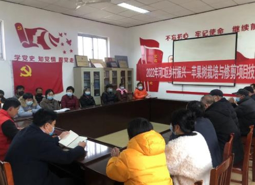 微信截图_20231113124128