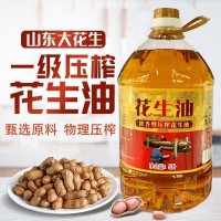 山东纯正一级压榨花生油5升大桶装物理压榨浓香植物油