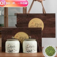 2023新茶明前龙井茶高山茶礼盒装伴手礼绿茶节日送礼豆香