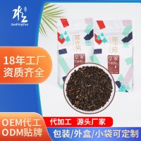 茶立芳HJ经典锡兰红茶港式丝袜奶茶店专用花果风味商用原叶茶叶