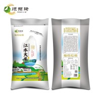 2022年新米东北长粒香大米25kg批发黑龙江大米单位食堂大米50斤