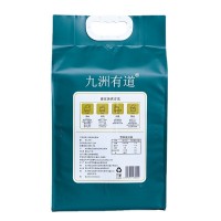 越南原产腰果仁，调味腰果， 椰蓉腰果