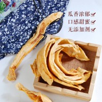 敦煌特产敦威300g哈密瓜干 阳光零食果干小吃人气新品