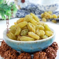 新疆无核绿葡萄干敦煌特产敦威罐装450g休闲小吃办公室零食果干